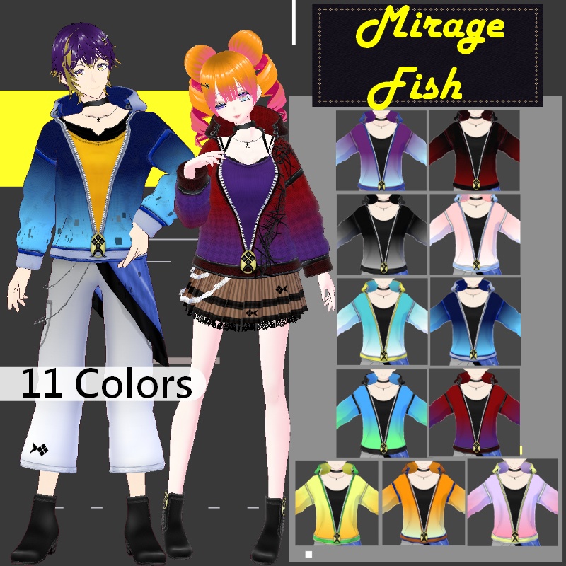 VRoid 蜃気楼の魚 セット Mirage Fish Set