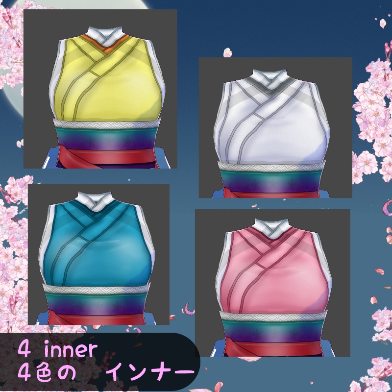 VRoid 桜の流れ セット Flow of Sakura Set