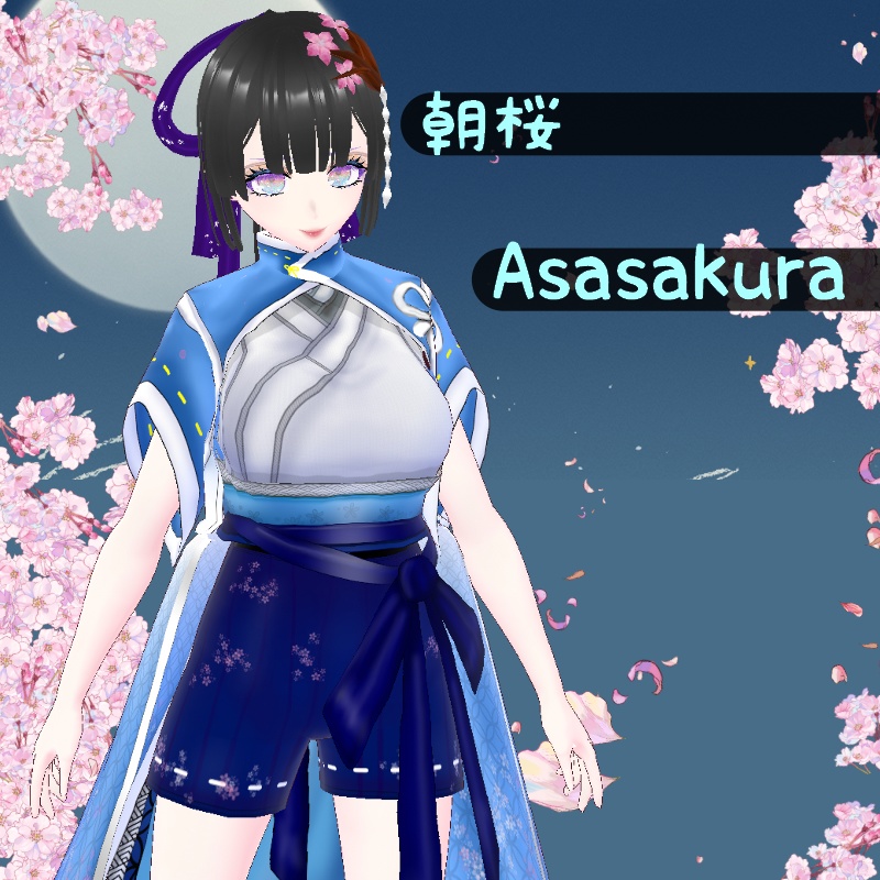 VRoid 桜の流れ セット Flow of Sakura Set