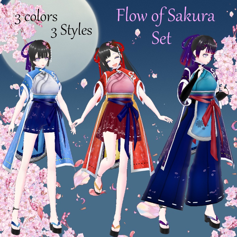 VRoid 桜の流れ セット Flow of Sakura Set