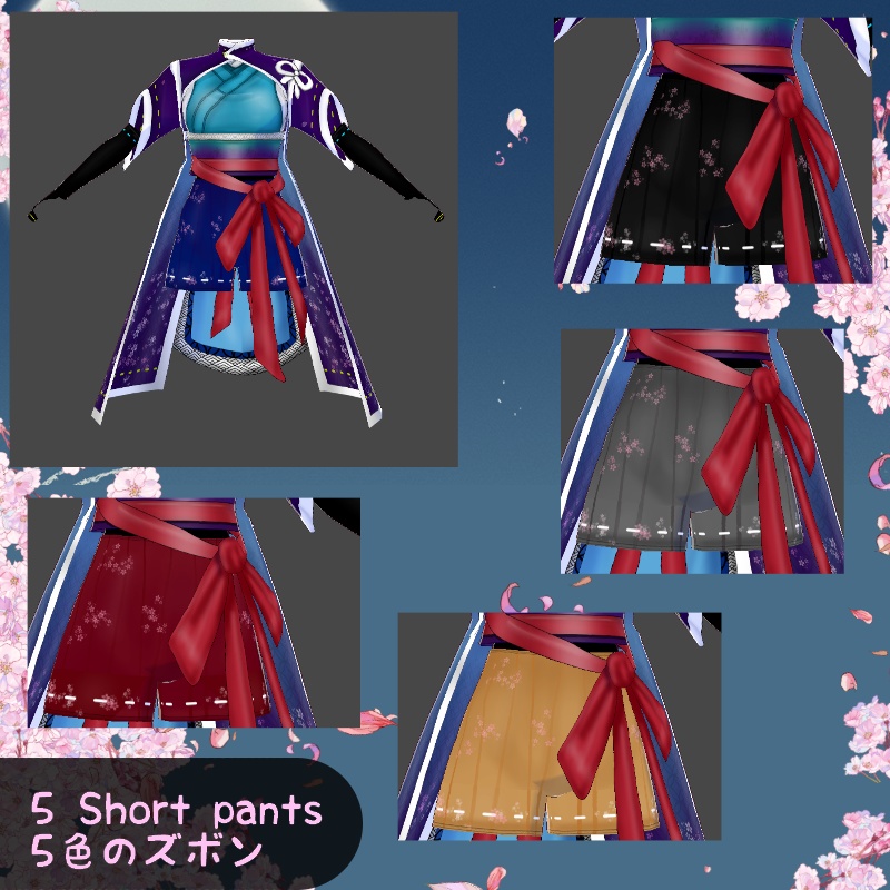 VRoid 桜の流れ セット Flow of Sakura Set