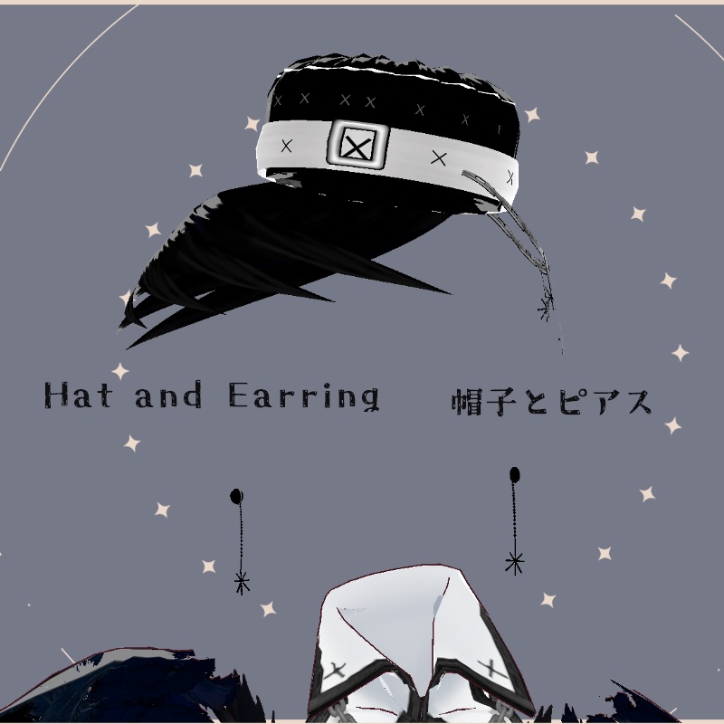 VRoid 黒鴉 セット Dark Raven Set