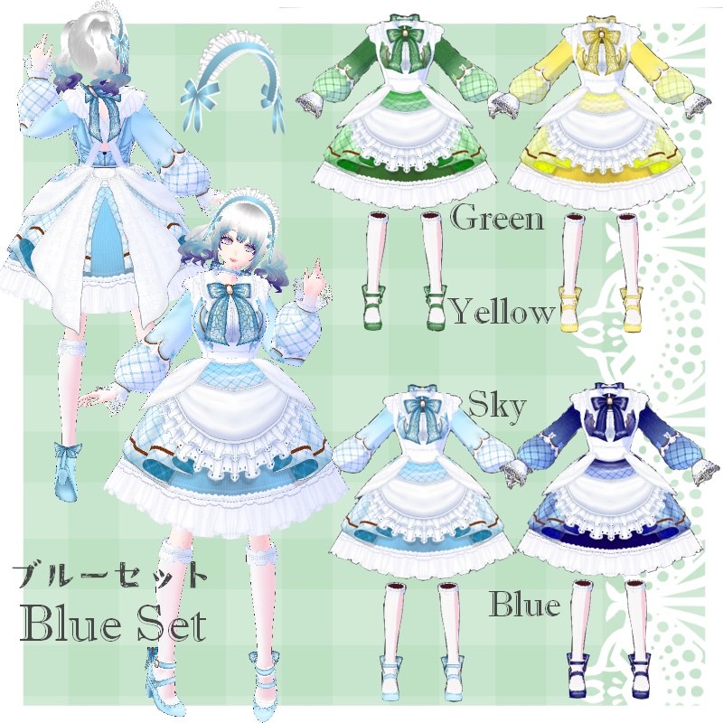 VRoid ドール C セット Dolly C SET