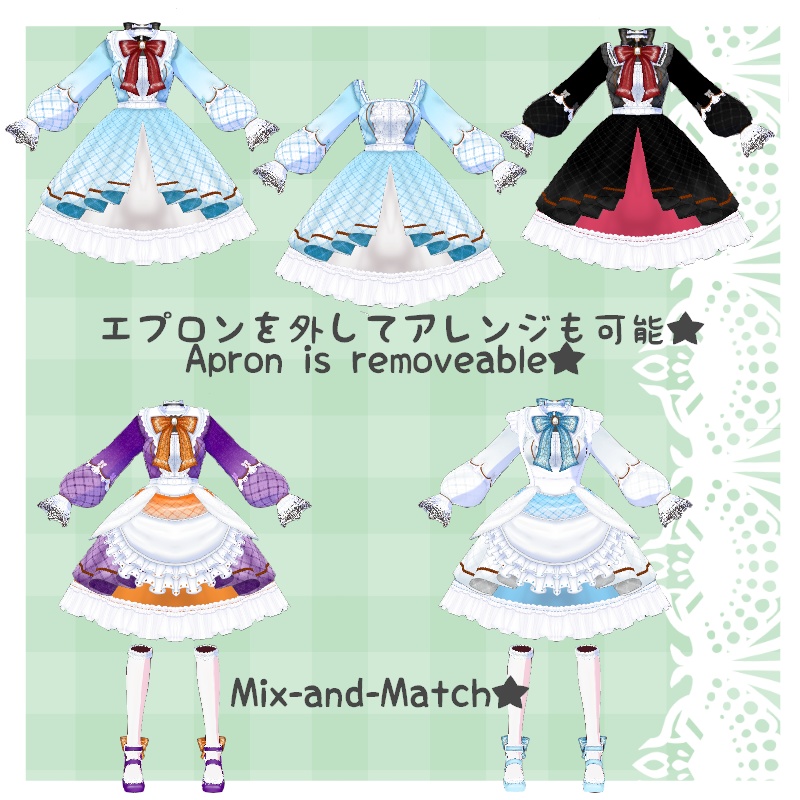 VRoid ドール C セット Dolly C SET