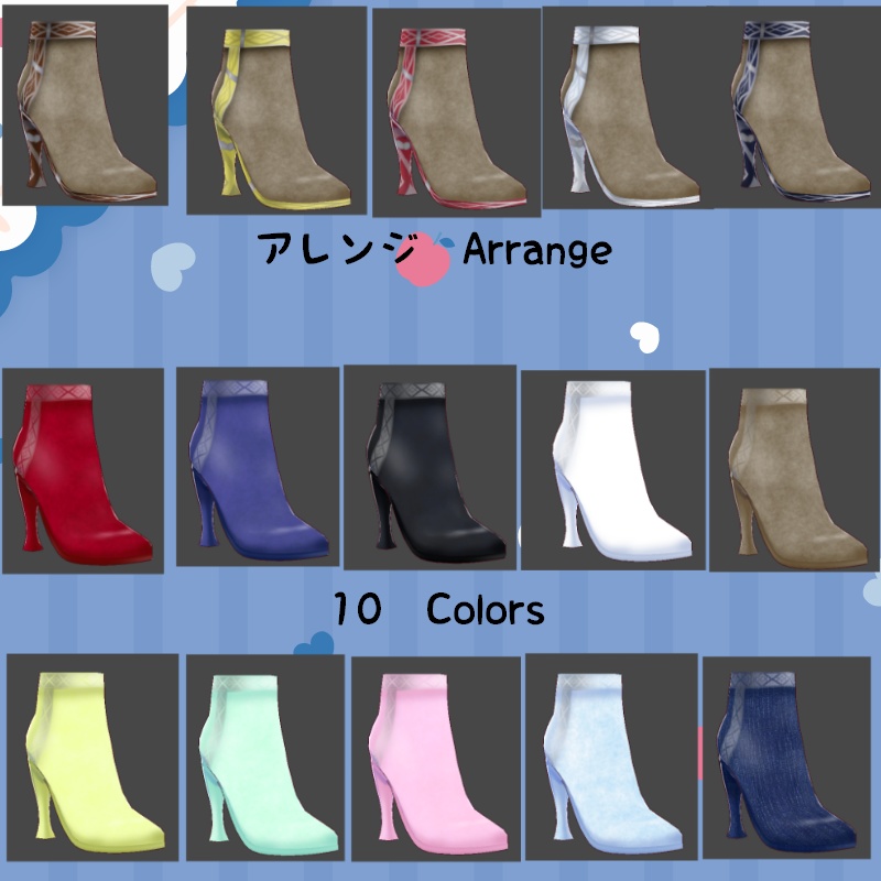 VRoid マキシ丈"B" セット Maxi ”B” Set