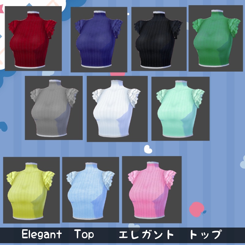 VRoid マキシ丈"B" セット Maxi ”B” Set