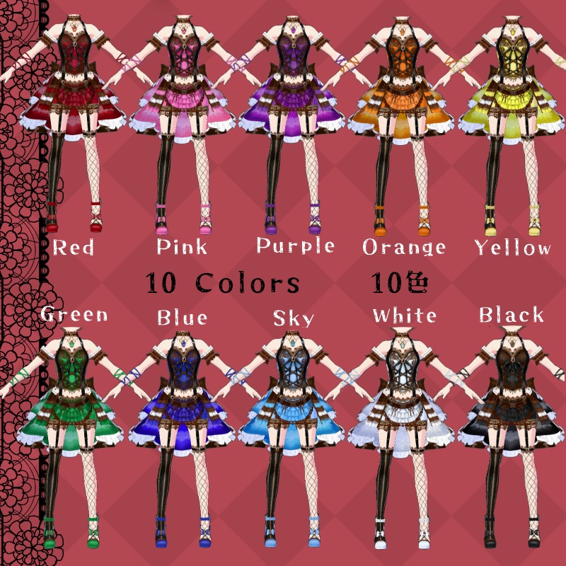 VRoid メルテッドチョコレート セット Melted Chocolate Set