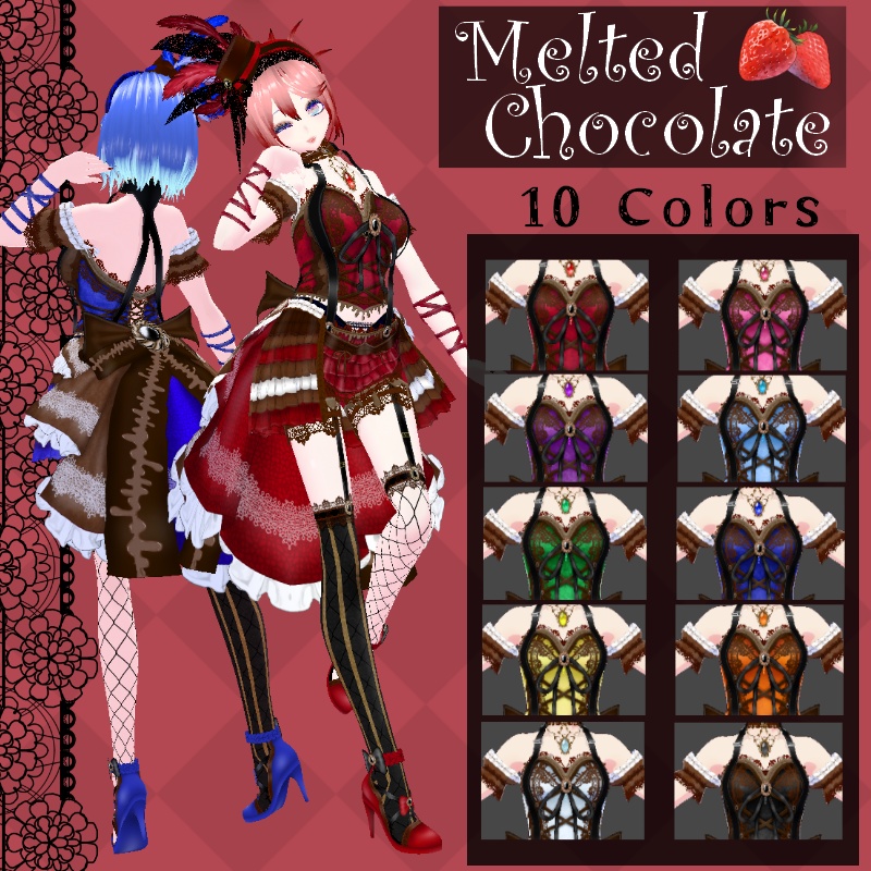 VRoid メルテッドチョコレート セット Melted Chocolate Set