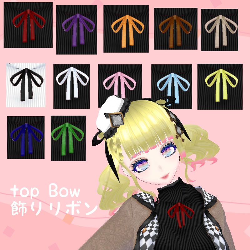 VRoid ダイヤチェック セット Diamond Check Set