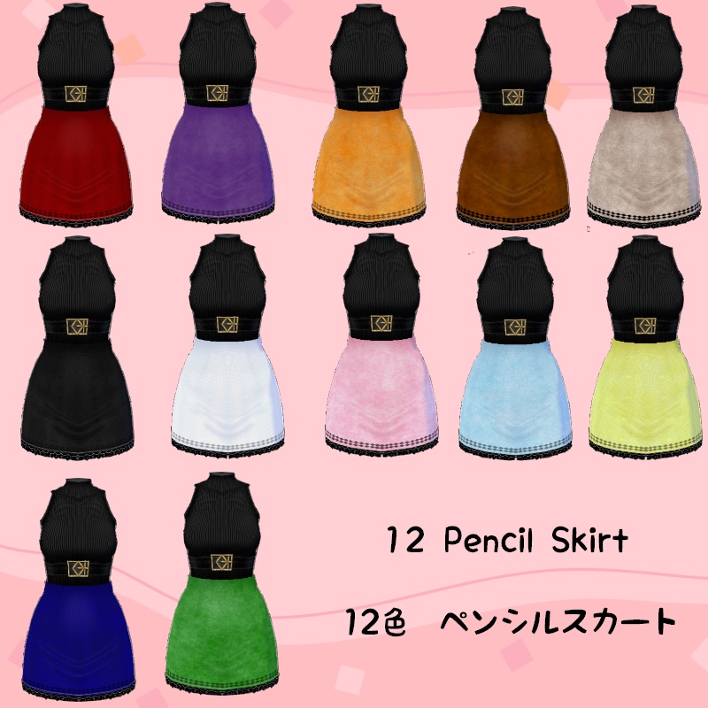 VRoid ダイヤチェック セット Diamond Check Set