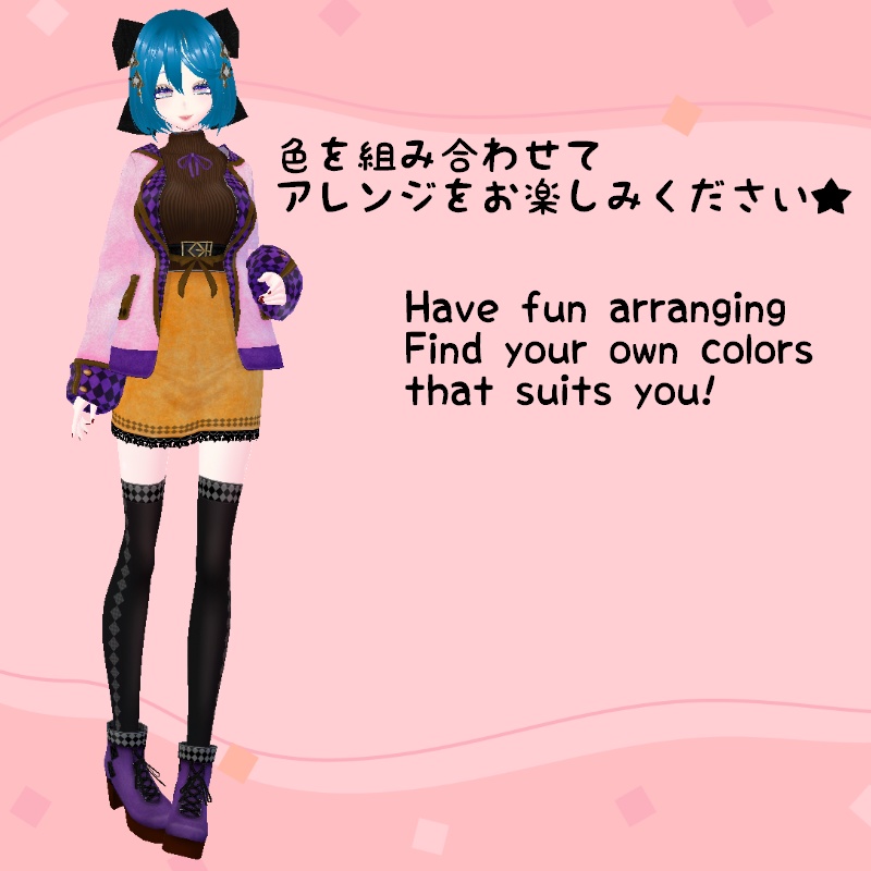 VRoid ダイヤチェック セット Diamond Check Set