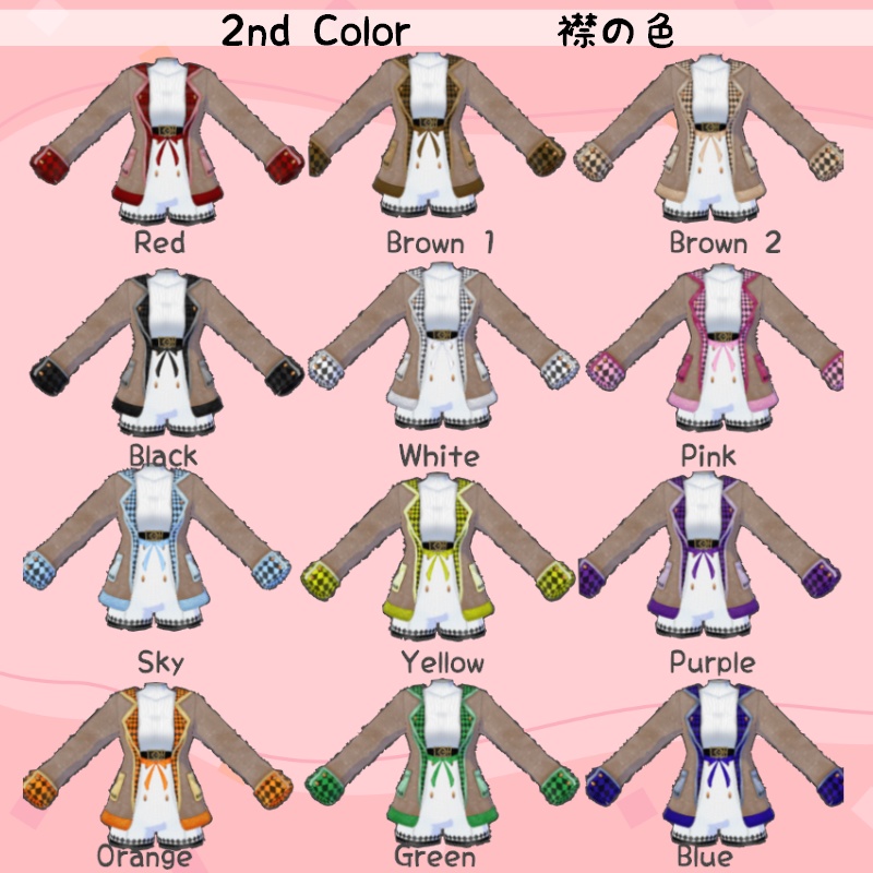 VRoid ダイヤチェック セット Diamond Check Set