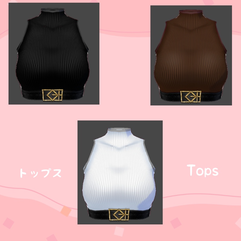 VRoid ダイヤチェック セット Diamond Check Set