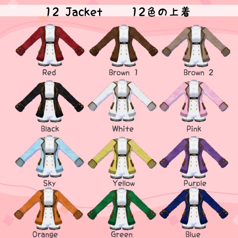 VRoid ダイヤチェック セット Diamond Check Set