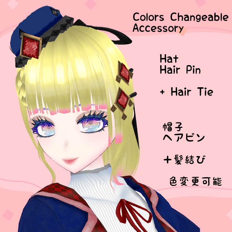 VRoid ダイヤチェック セット Diamond Check Set