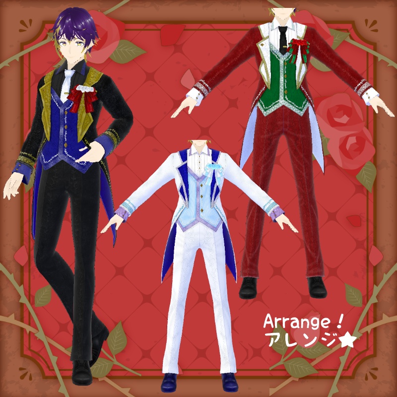 VRoid 誠実の誓 セット Pure Vow Set