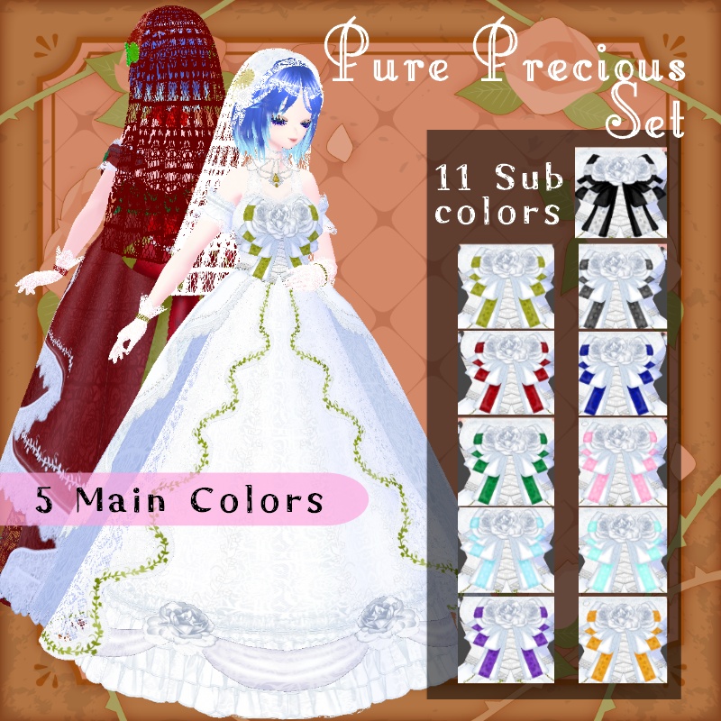 VRoid 純粋な誓 セット Pure Precious Set
