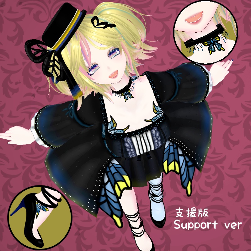 VRoid 期間限定無料 / Limited time 手描き Hand drawn edition