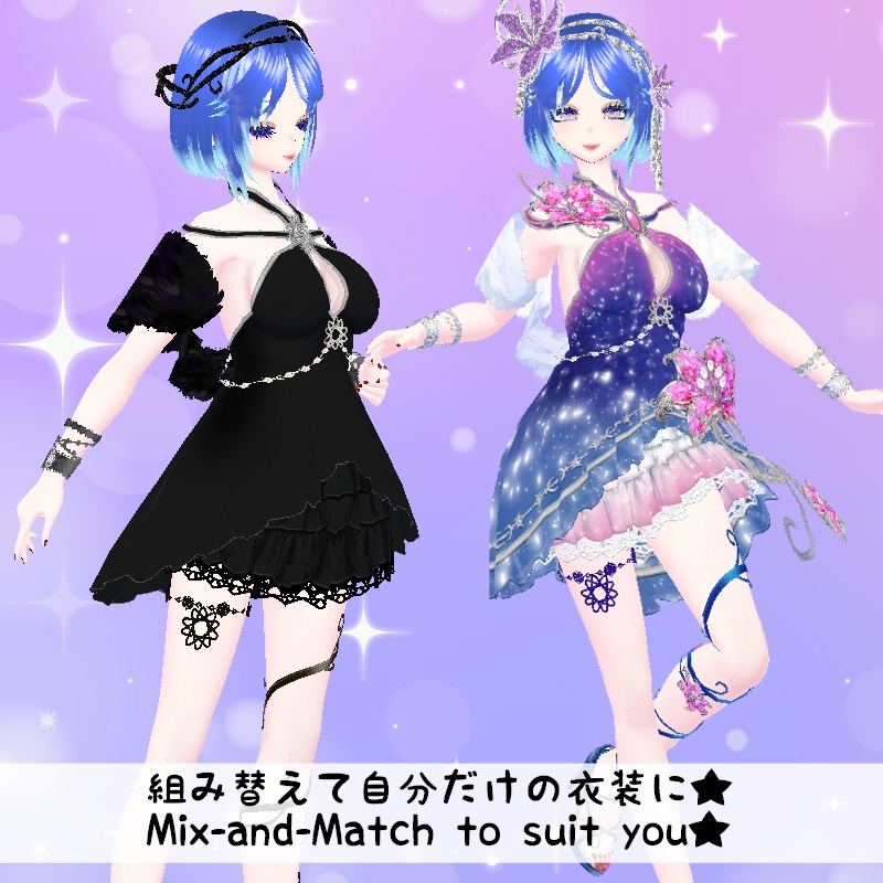VRoid リリードロップ セット LILY Drop Set