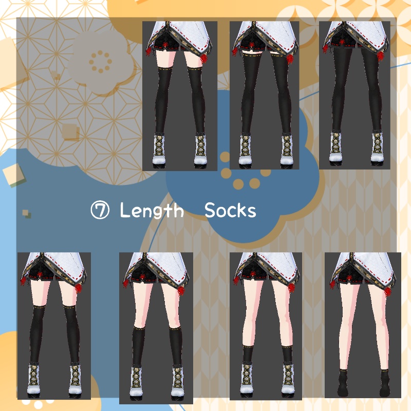 【3-Day Sale 3日セール】VRoid 梅雅セット UmeMiyabi Set