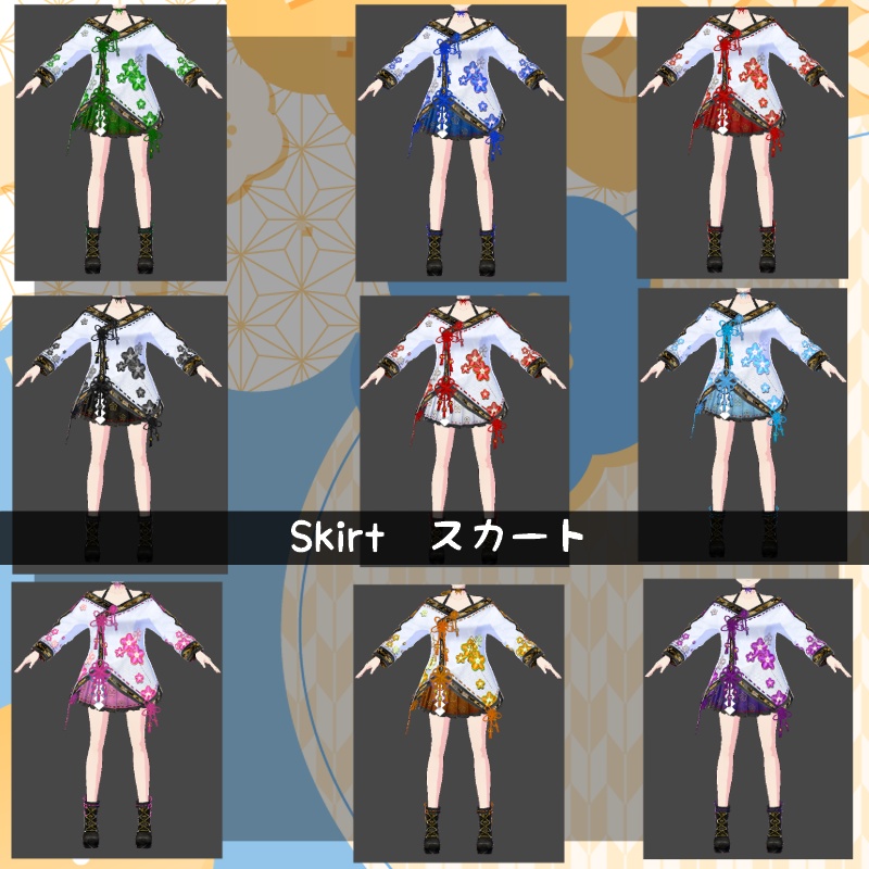 【3-Day Sale 3日セール】VRoid 梅雅セット UmeMiyabi Set