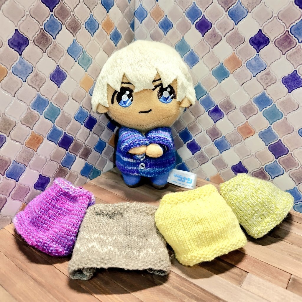 ぴょこカーディガン