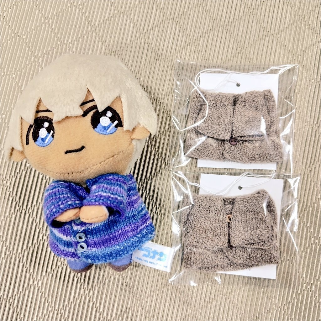 ぴょこカーディガン