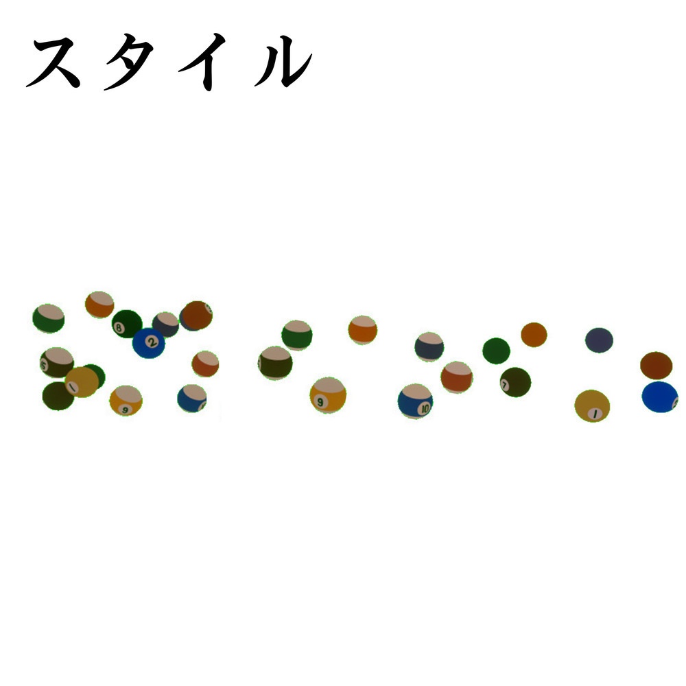 【アクセサリー】ビリヤードボールヘイロー