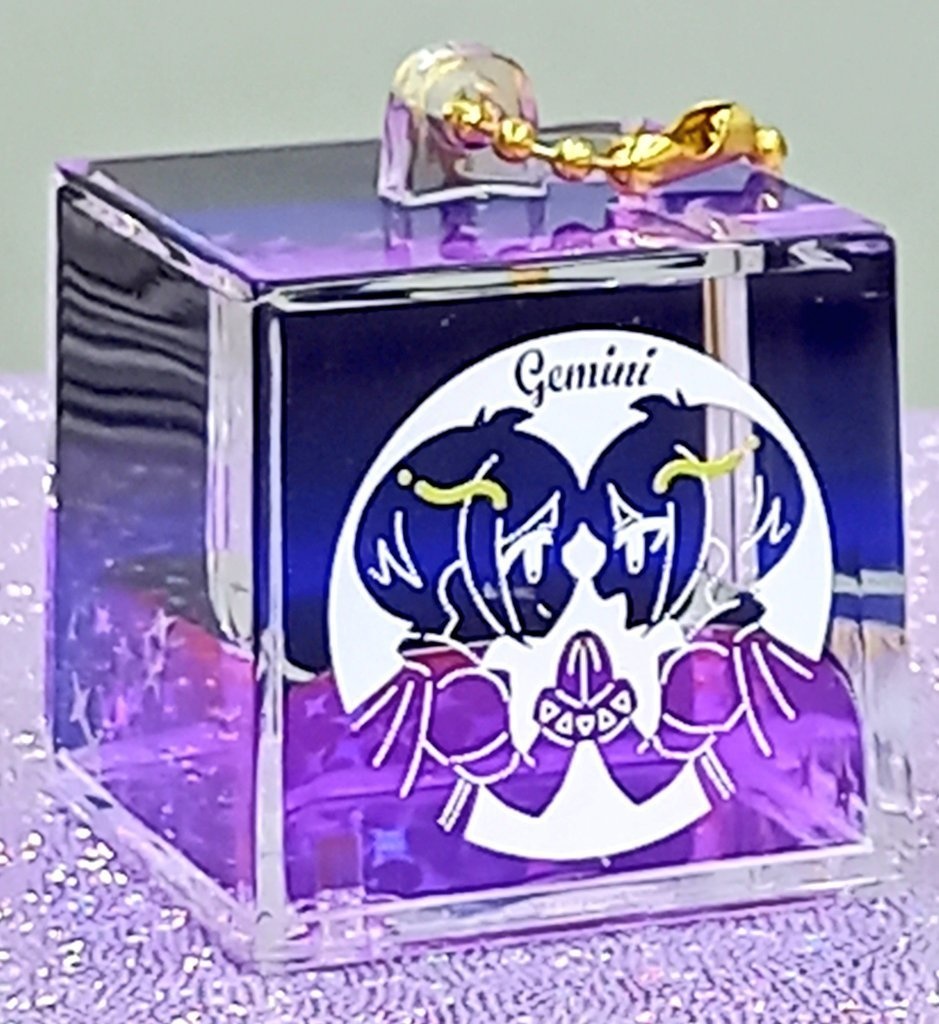 双子座リキッドキーホルダー