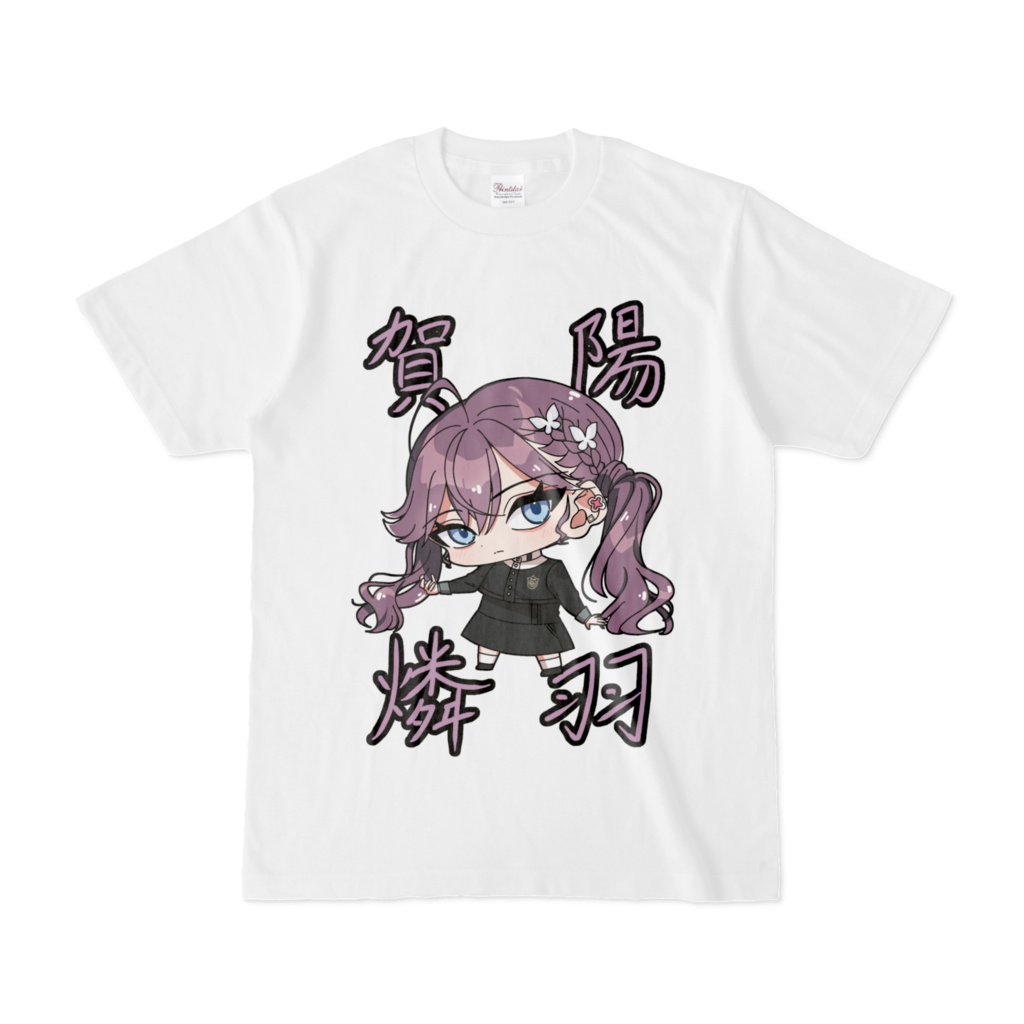 加陽燐羽 Tシャツ