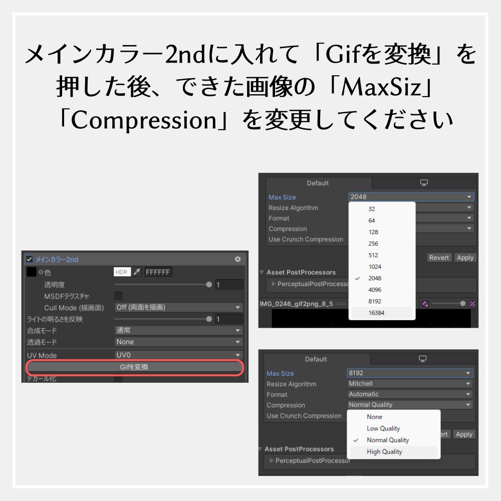 【動く】Evil Eye Tattoo【真央設定済み】