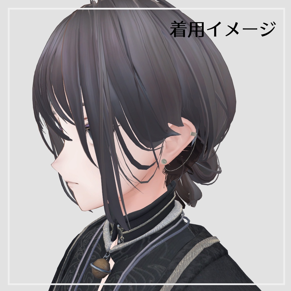 肉球チェーンピアス