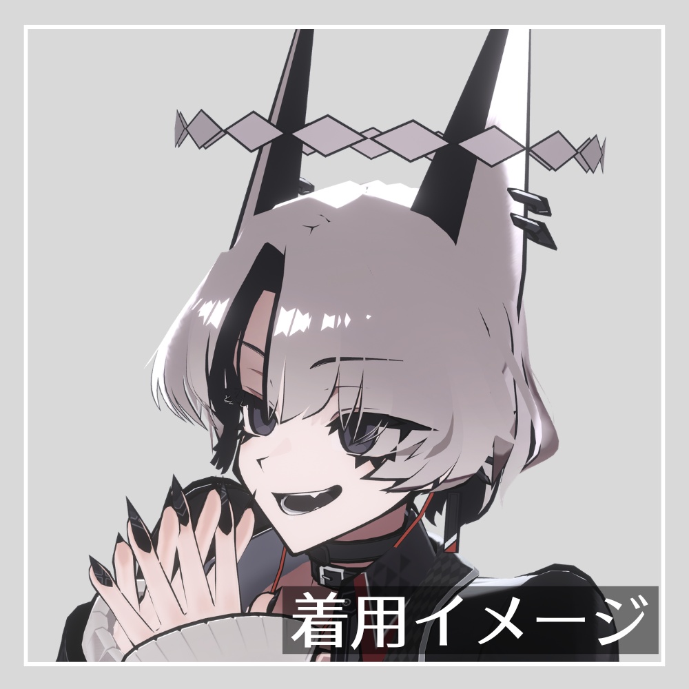 【MA対応】Rhombus Halo