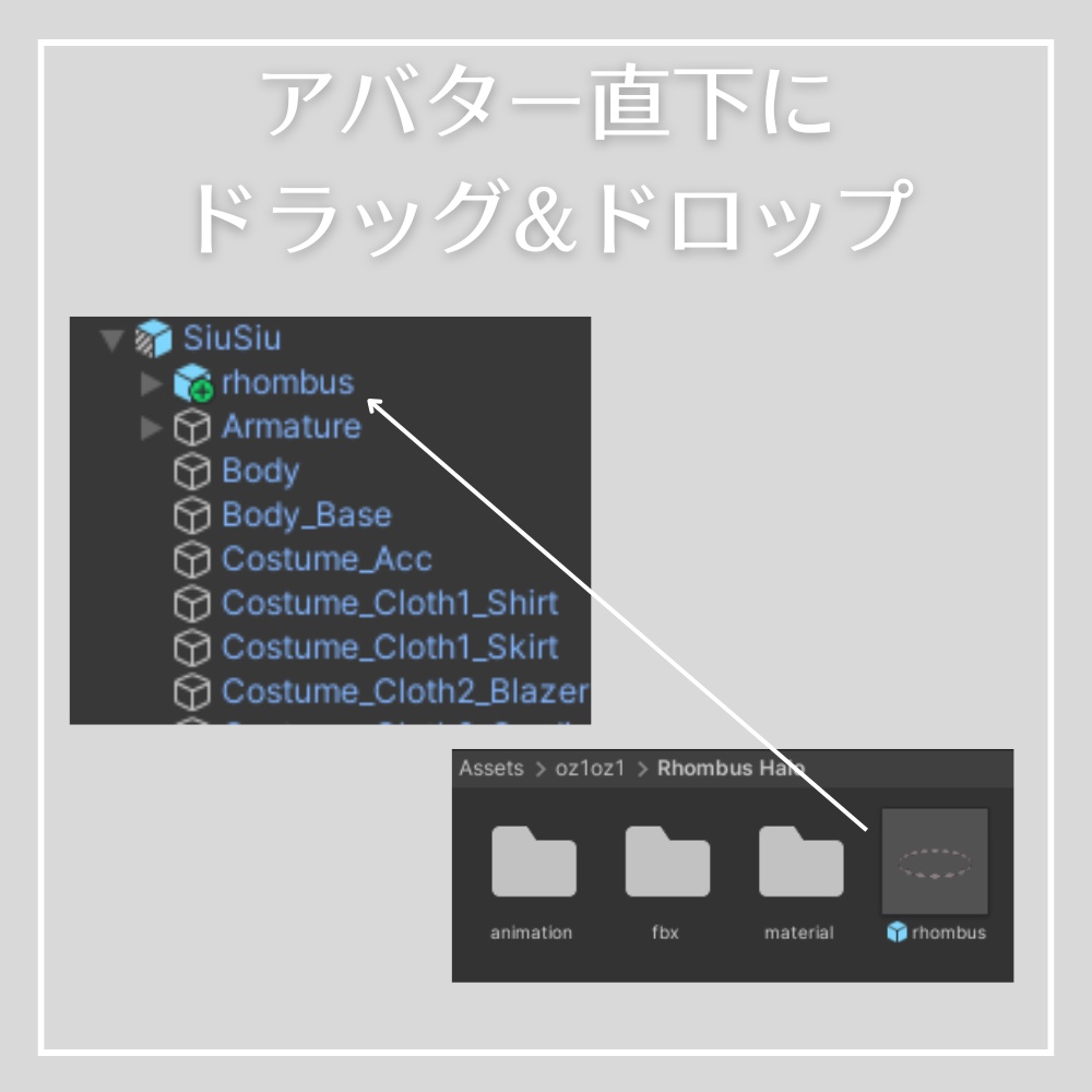 【MA対応】Rhombus Halo