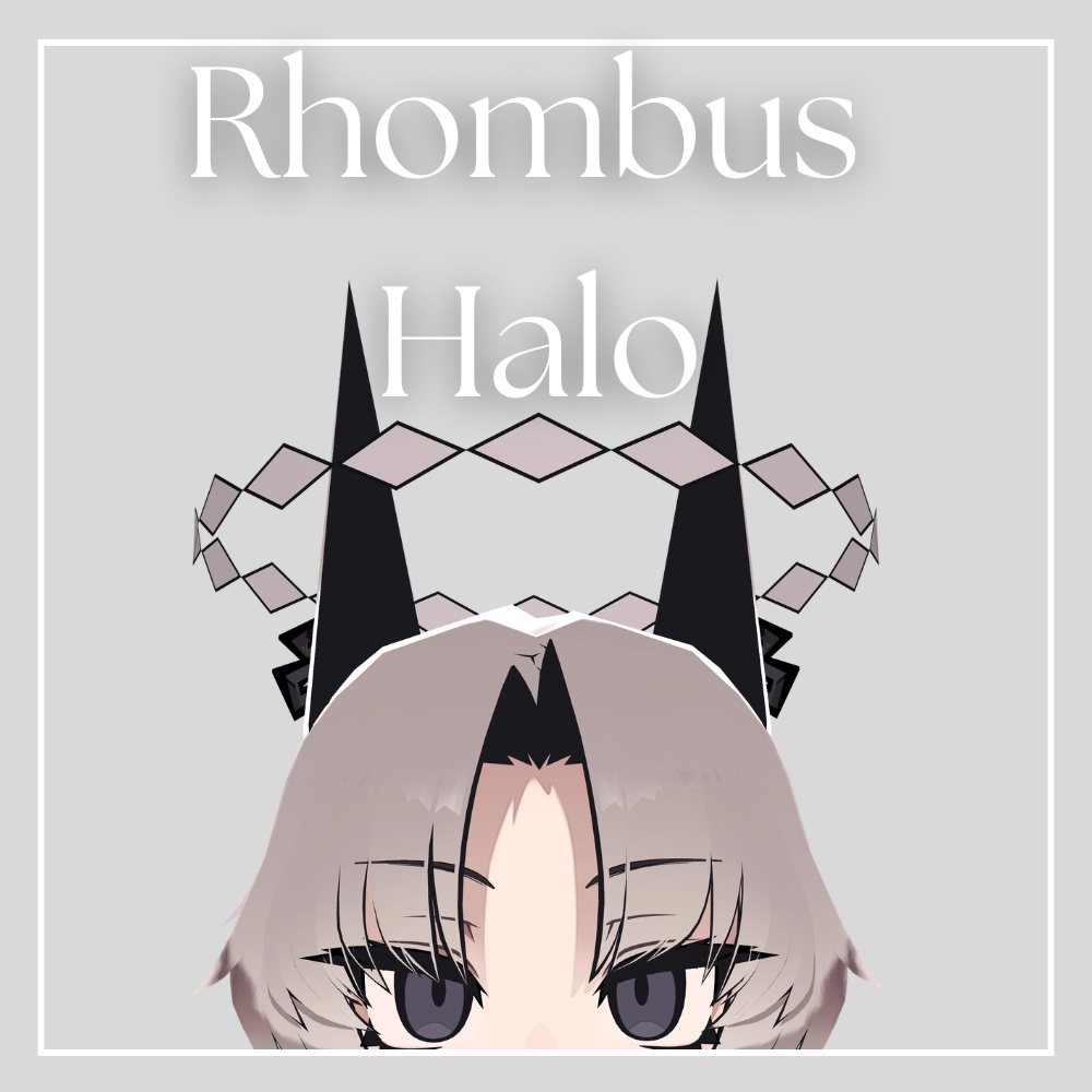 【MA対応】Rhombus  Halo