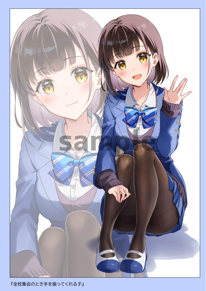 ◆電子版「小さいクラスメイトのルリちゃん1」