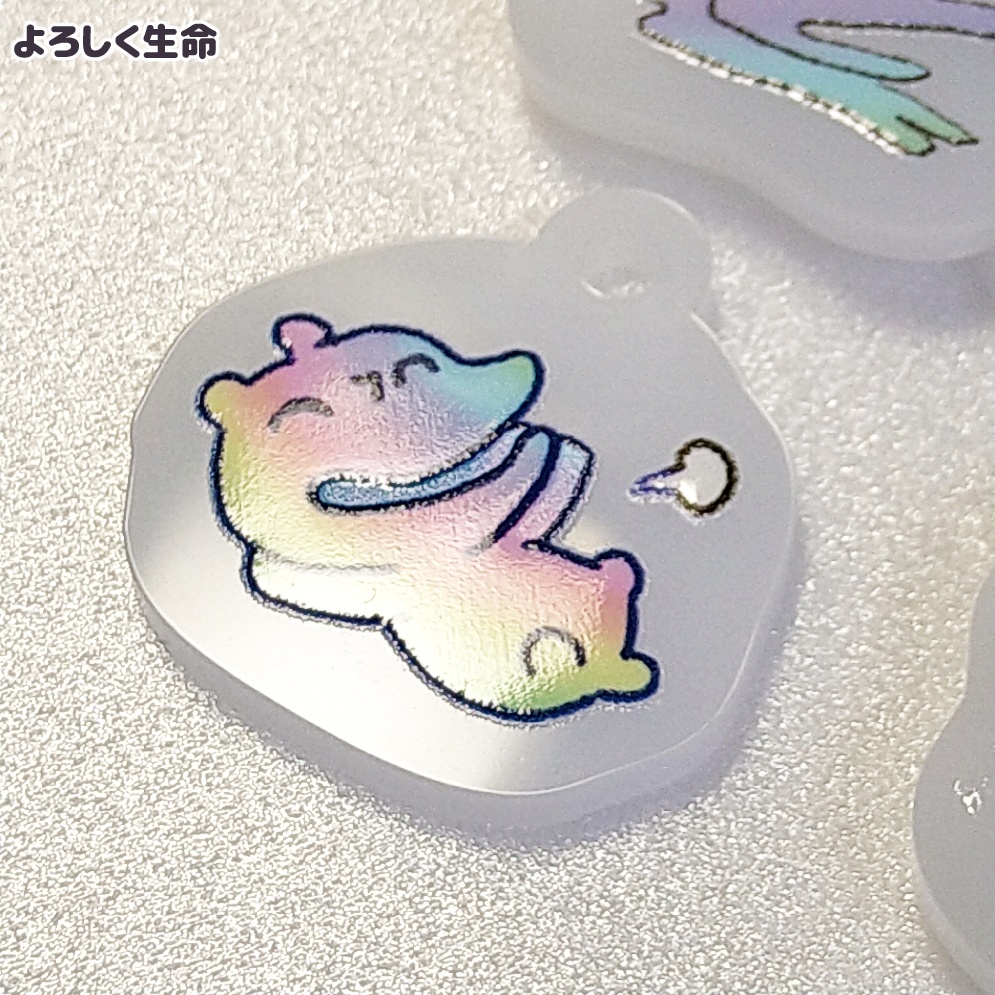 生命のアクリルキーホルダー