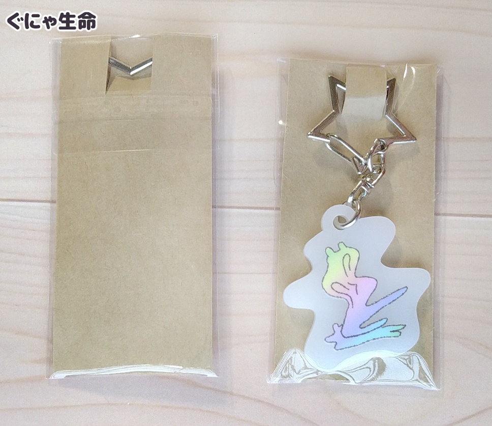 生命のアクリルキーホルダー
