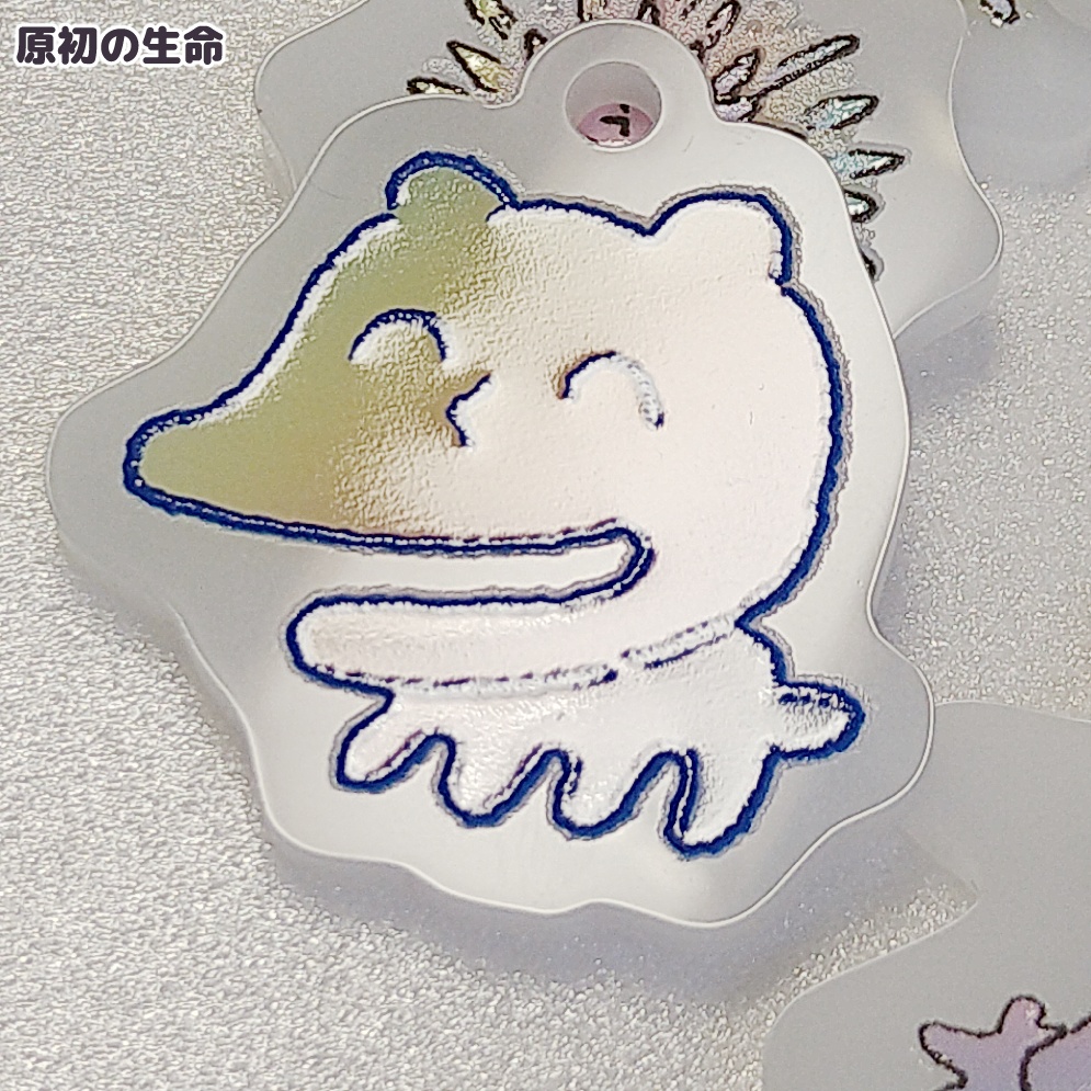 生命のアクリルキーホルダー