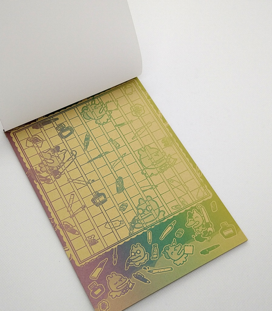 生命のグラデ便箋