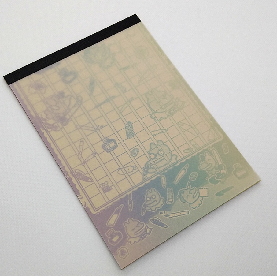 生命のグラデ便箋