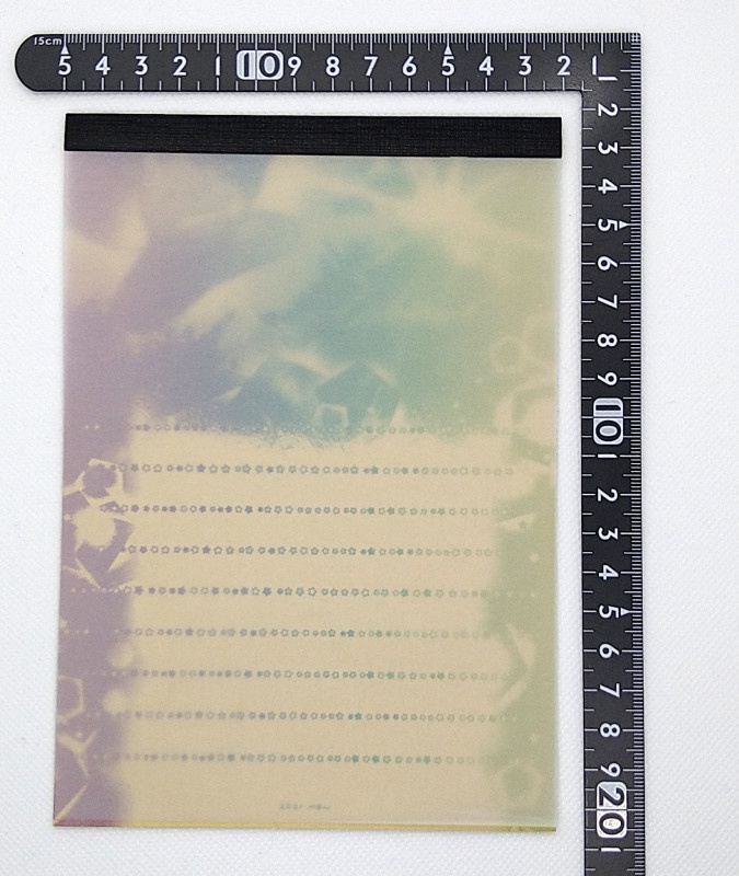 生命のグラデ便箋