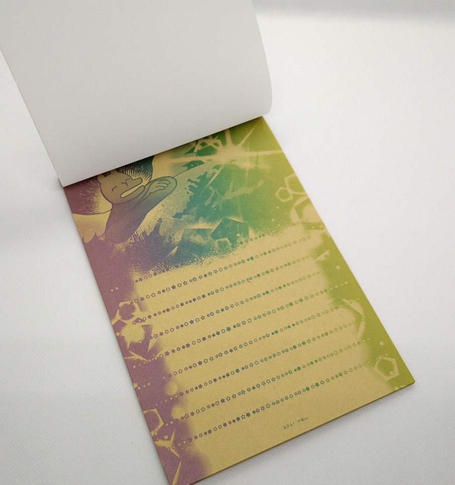 生命のグラデ便箋