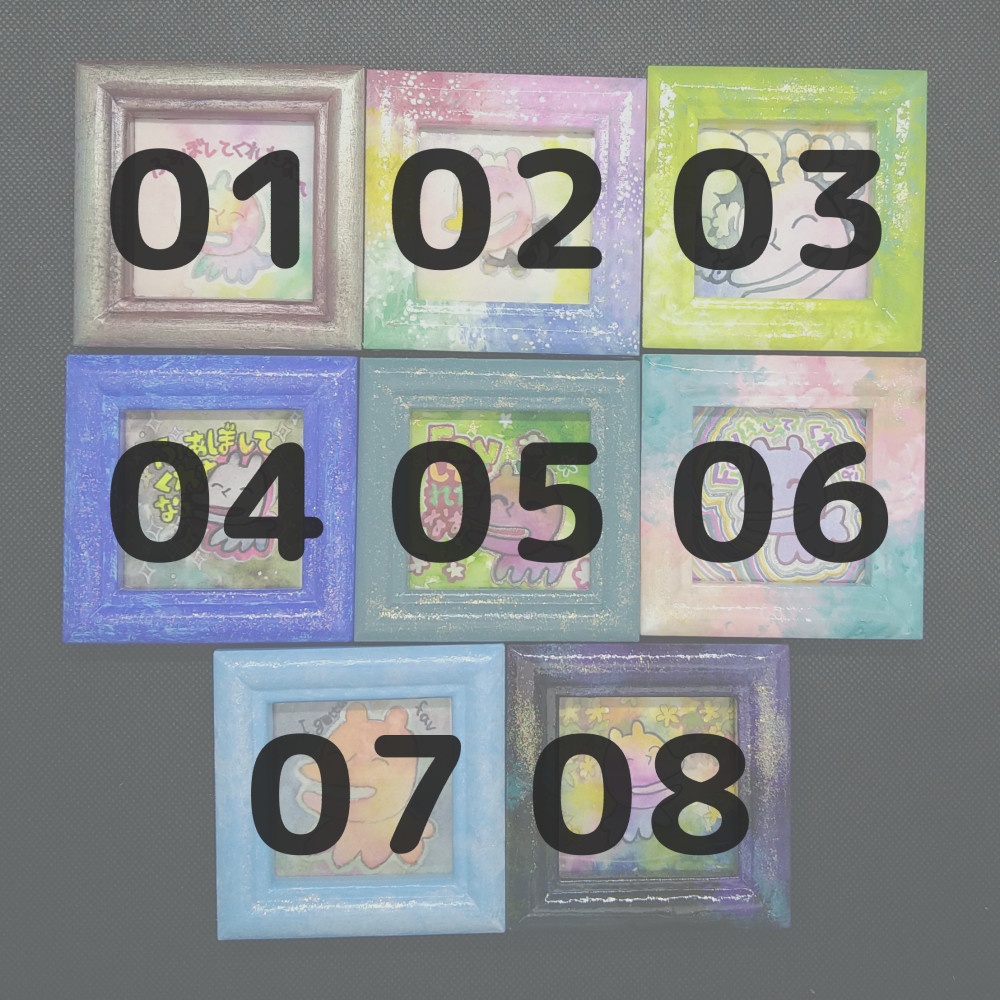 【ミニ額】生命の原画 01〜08