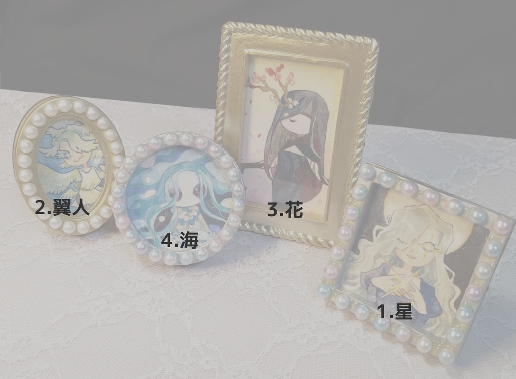 【ミニ額】ミニ原画2309