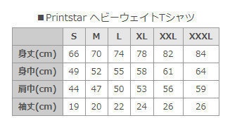 水桐けいと『REBOOTS』Tシャツ(パープル)