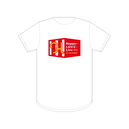 榊原ゆい『Happy★LOVE×Live2024』Tシャツ