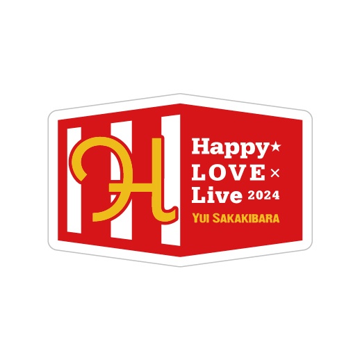 榊原ゆい『Happy★LOVE×Live2024』ステッカー
