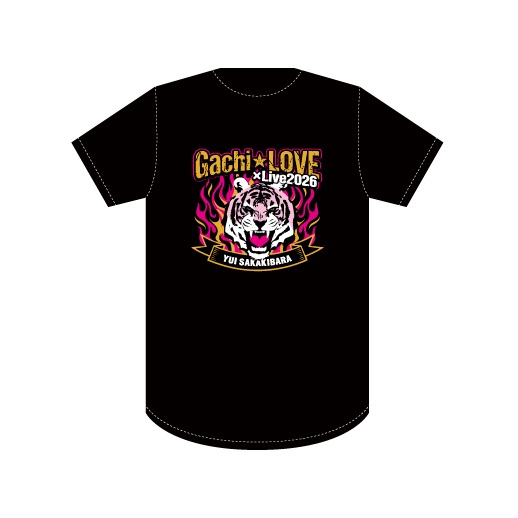 榊原ゆい『Gachi★LOVE×Live2026』Tシャツ