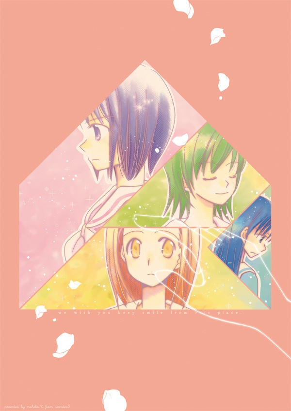 piece by piece again